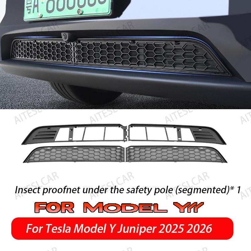 Air Inlet Protective Cover For Tesla Model Y / Y L 2026 Juniper Anti-insect Anti-fouling Front Air-Conditioning Insect-proof Net