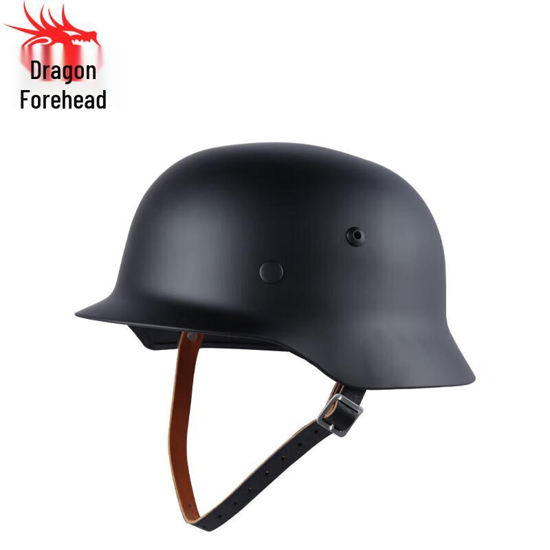 M35 German Style Steel Helmet