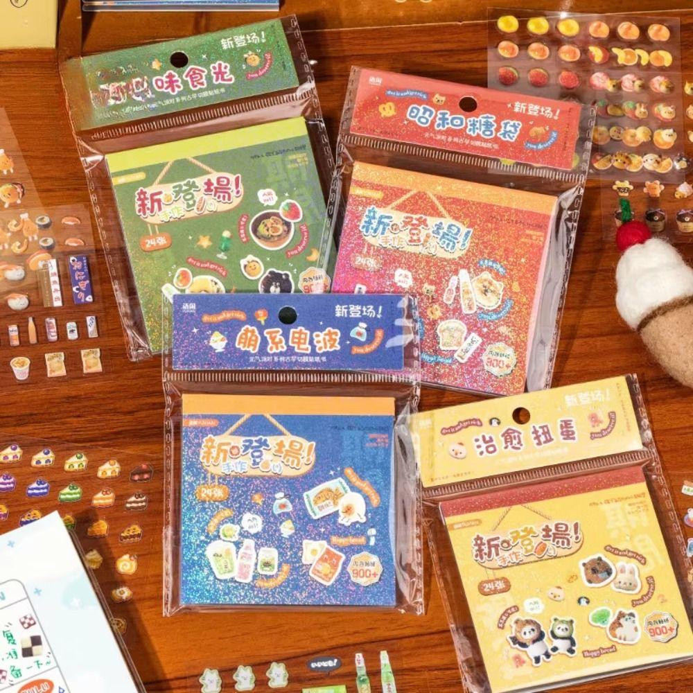 

24Pcs/Set No-Repeat Cup Stickers Self Adhesive Cartoon Stickers for Nail Art Decoration зелений