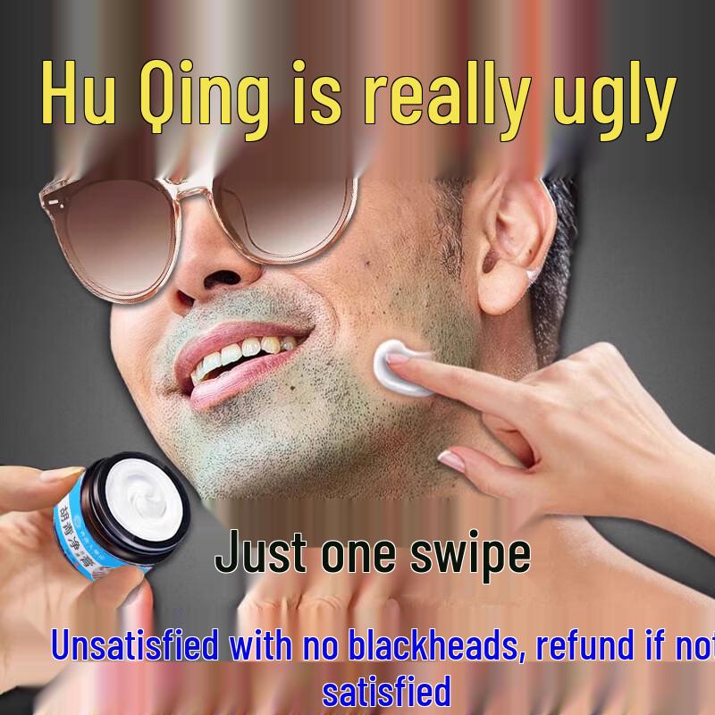 Коллекция товаров для здоровья и хорошего самочувствия от аптек Гонконга