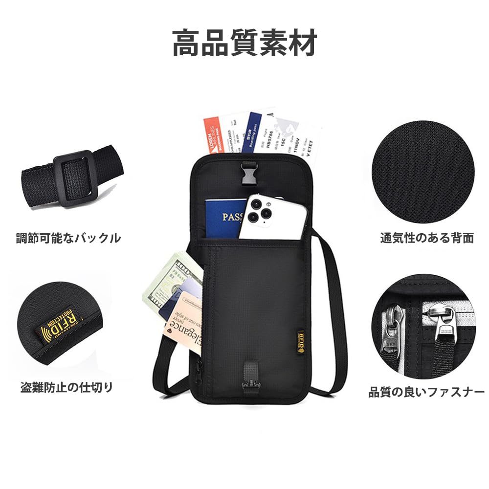 Passport Hanging Around the Skimming Passport Ultra Storage Large Travel Unisex [CHENLONB] Case, Neck, RFID, Prevention, Bag, Lightweight,