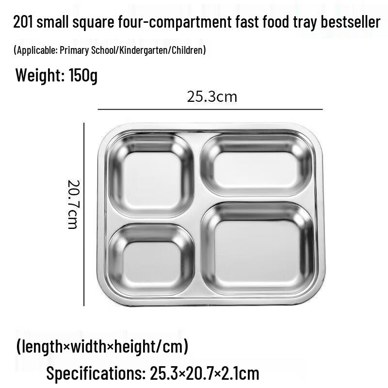 HANDUNYOU 304 Stainless Steel Divided Lunch Tray