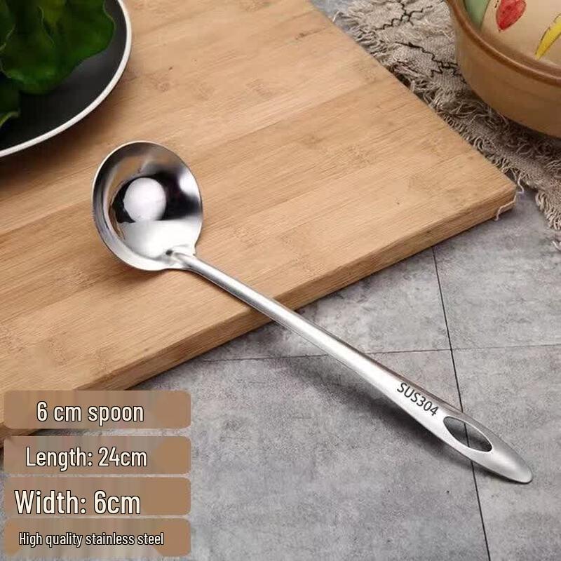 Qiwei 304 Stainless Steel Long Handle Hotpot & Soup Ladle Set
