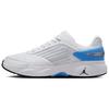 Trunner Flow Comfortable Breathable Basketball Shoes Men Sneakers White IO2091-103