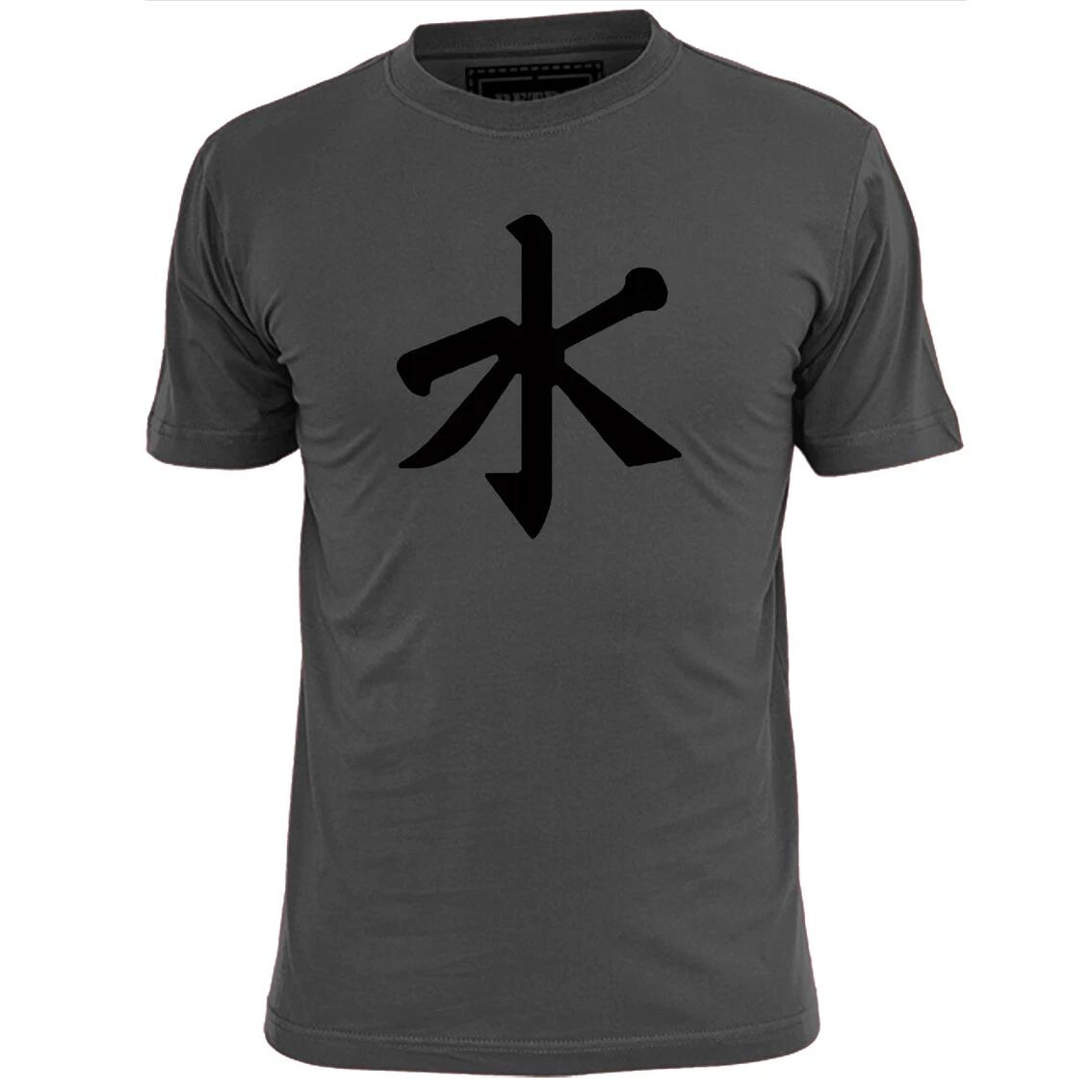 Mens Confucianism Symbol T shirt Chinese Harmony Peace S