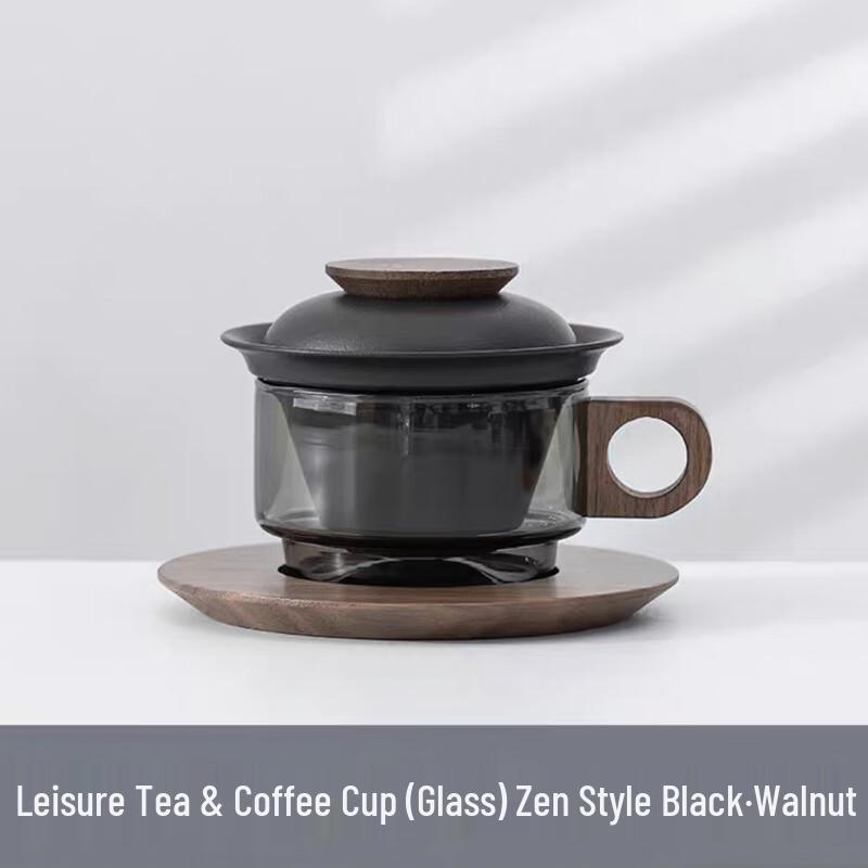 Zhuijia Black Ceramic Tea and Coffee Mug with Walnut Wood Accents