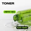 3-Piece Set Nature Republic Young Green Tea Mild Toner 155ml + Emulsion 155ml + Cream 55ml