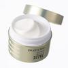 (Vecchio modello) Super White 377 VC Cream [Crema con W377] Cosmetici schiarenti Raggi UV Secchi Idratanti Macchie Opacità Pori Sensibili Vitamina C Pr