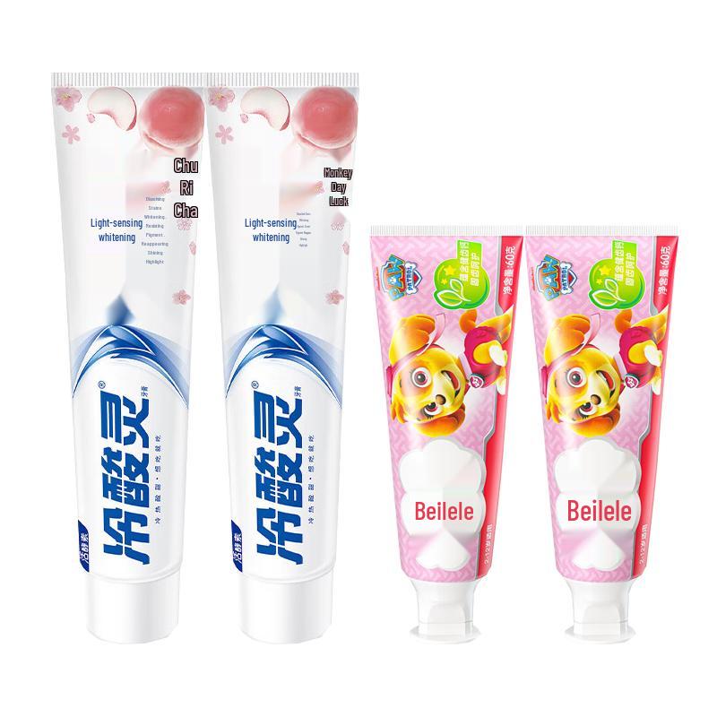 Lengsuanling Whitening Sensitive Peach Adult Toothpaste & Kids Fruit Toothpaste Bundle