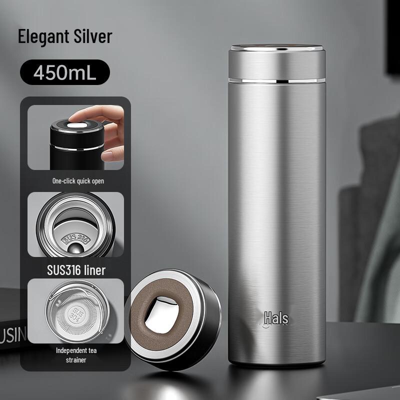 HAERS Quick Open 316L Stainless Steel Tea Infuser Bottle 450ml