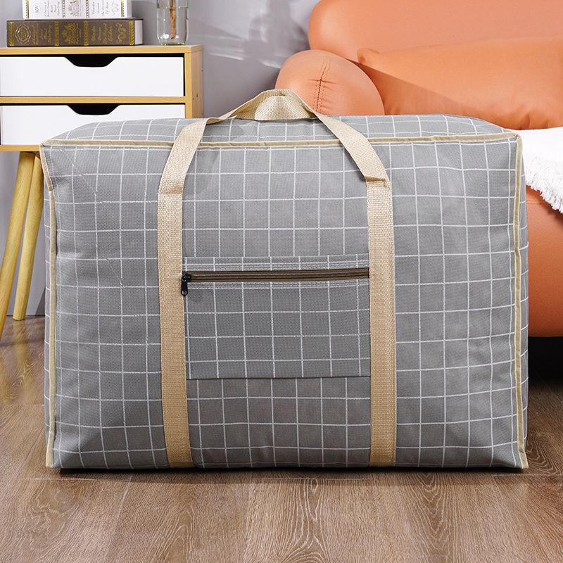 

Негабаритная водонепроницаемая сумка для переезда, стеганая сумка, сумка для хранения одежды, боксерская груша, сумка для багажа, тканая сумка 50x30x24cm