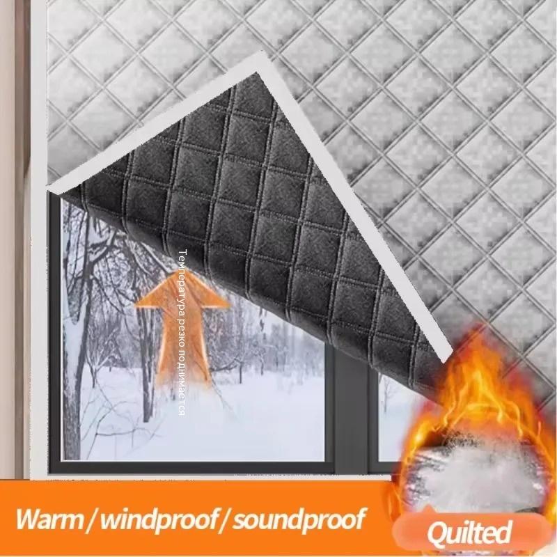 Novas Cortinas à Prova de Vento e Quentes, Inverno à Prova de Vento, Quarto, Película de Isolamento, Proteção contra Frio, Janelas de Tela Totalmente Seladas, Cortinas de Porta