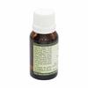 R V Essential Pure Beard Oil 15ml