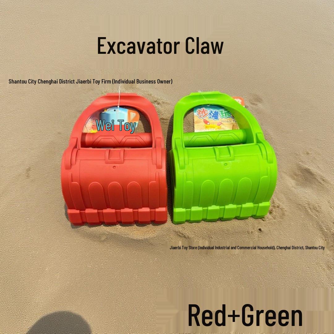 Kids  Beach Toy Set: Ice Cream Bucket, Hourglass, Water Play, Sand Tools, Shovel  Seaside Fun