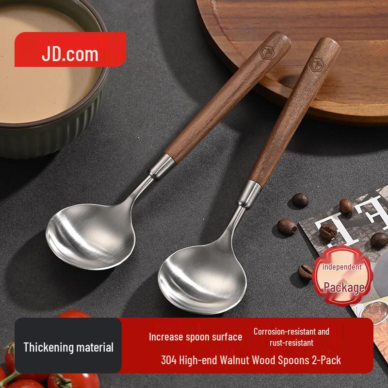 Jingdong Crafted Stainless Steel Flatware