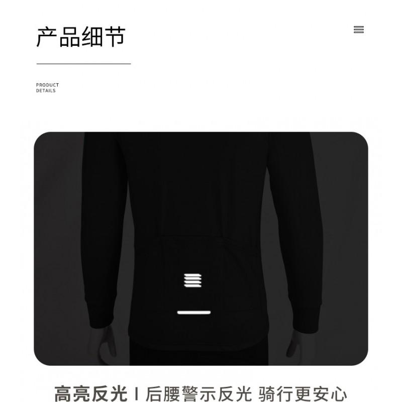 Mens Winter Cycling Jersey Thermal Long Sleeve Bike Jacket Mountain Road Outdoor Sports