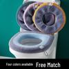 Four Seasons Universal Portable Toilet Seat Cushion Set