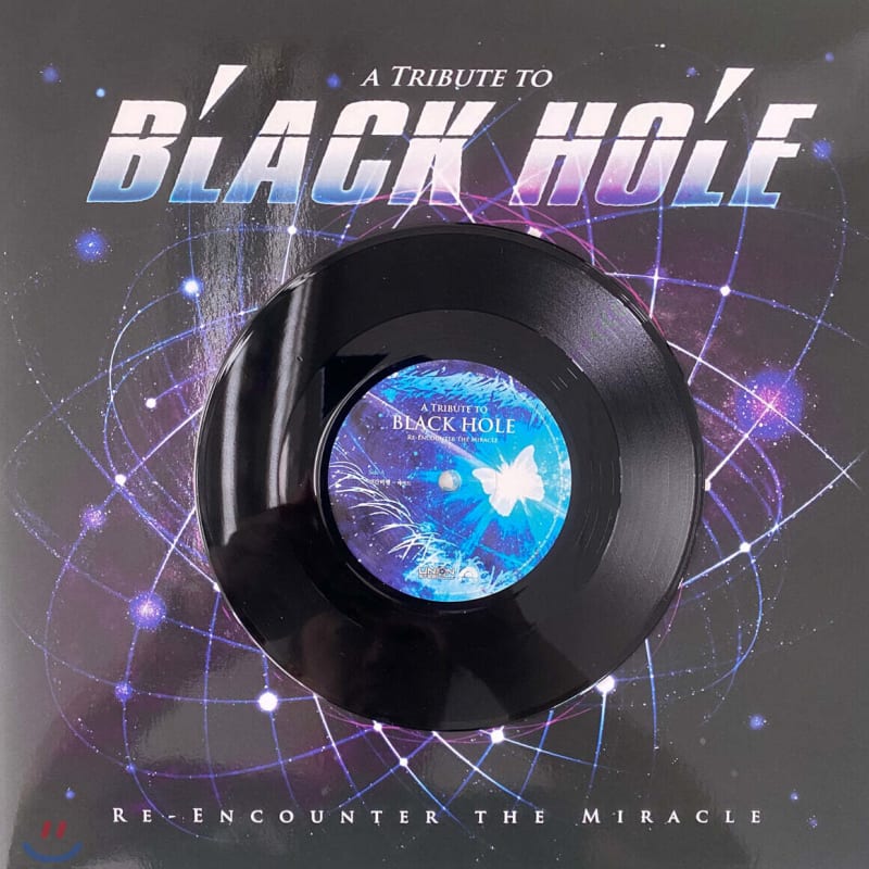 

Black Hole 30th Anniversary Tribute Album (Black Hole - Re-encounter the Miracle) [2LP]