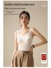 Women's V-Neck Heated Seamless Vest with Skin-Beautifying High-Elastic Warmth and Built-in Bra.