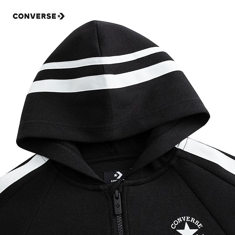 Converse Kids' Side Stripe Tracksuit Set