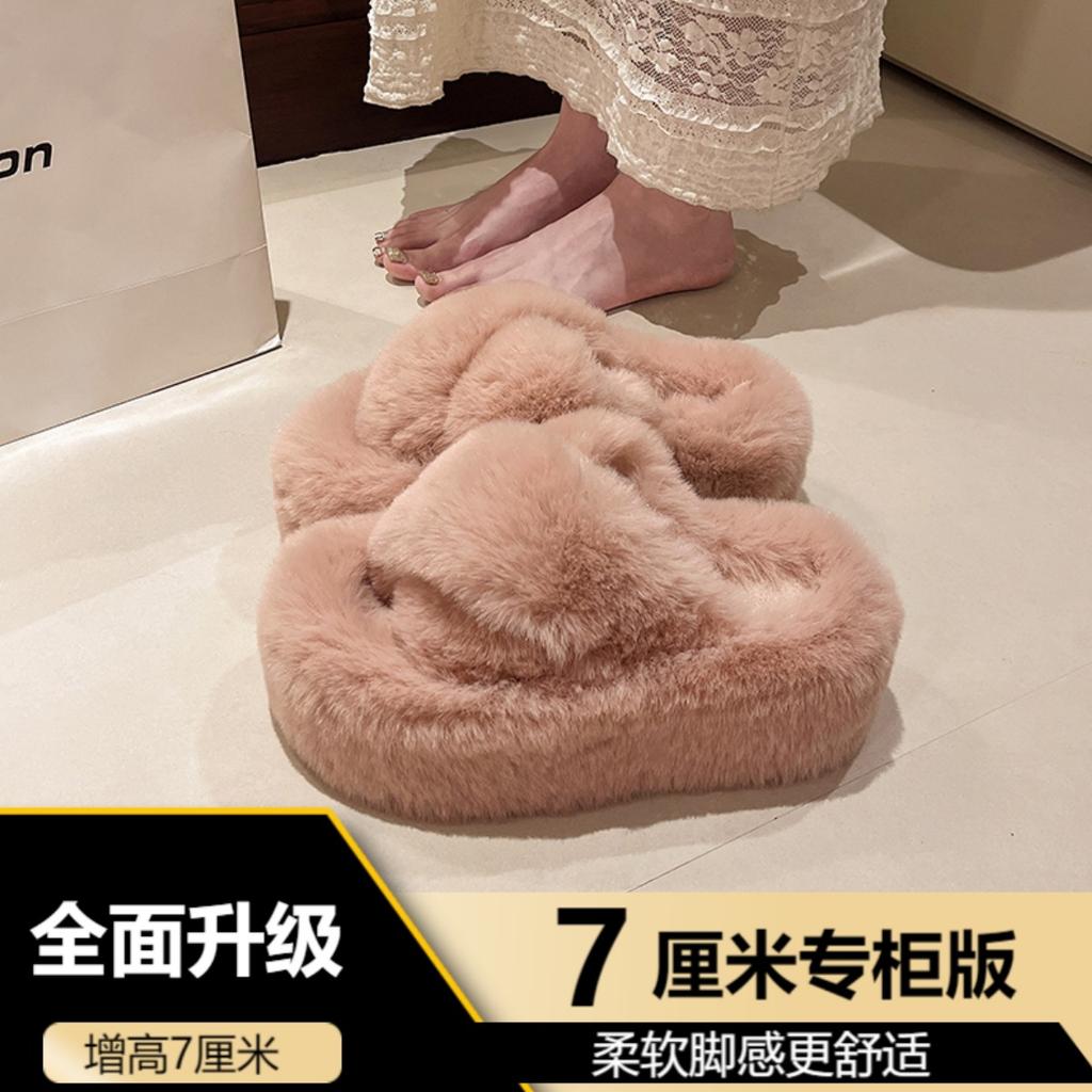 Women Fluffy Slippers Cross Plush Cozy House Shoes Furry Open Toe Indoor Outdoor Slip Warm Anti Skid Sole