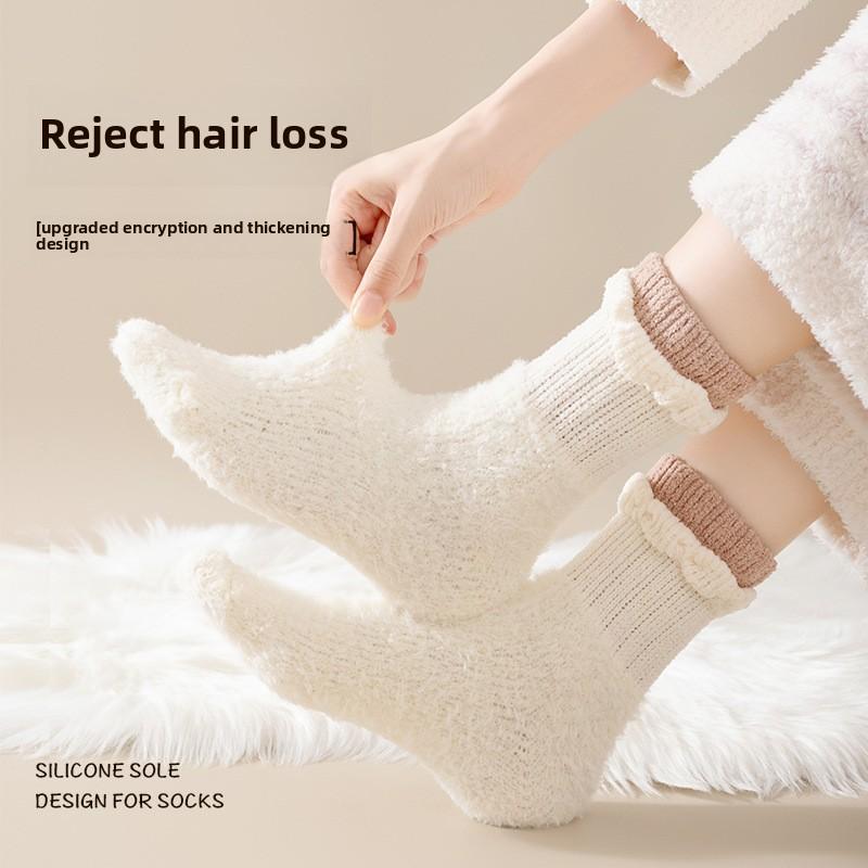 Chaussettes Femme Épaisses Chaudes Flanc Corail Mi-mollet Chaussettes de Sol Chaussettes en Fourrure