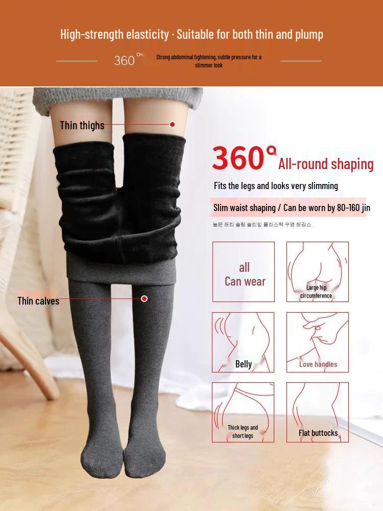 2025 New Style Warm Slimming Fleece-Lined Leggings - Thickened Spring & Autumn Base Layer Footed Pantyhose