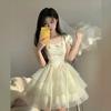 Sommer Französische Schleife Jacquard Organza Fee Kleid Damen Flüchtige Prinzessin Flauschiger Kurzer Rock