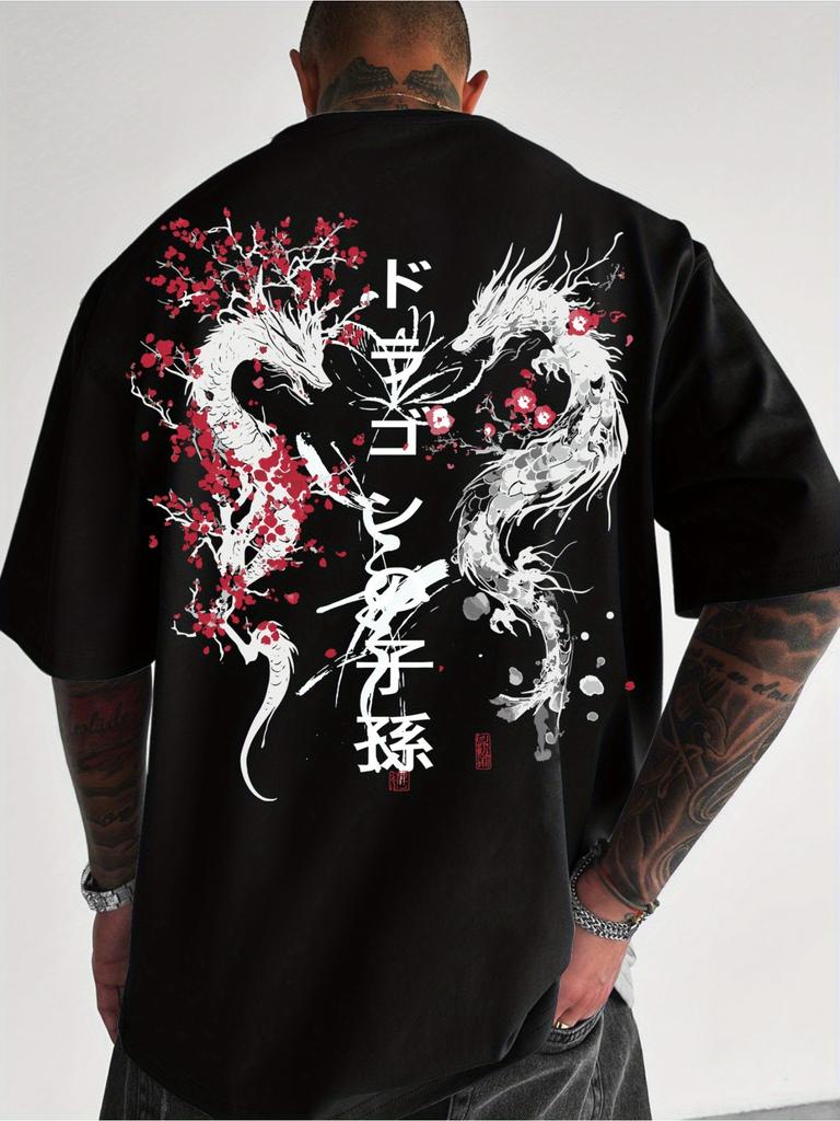 Twin Dragons Sakura Cherry Blossom Graphic Tshirt Unisex Unisex Streetwear Short Sleeve Cotton Aesthetic Urban Style Tee Tops