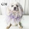 Adjustable Anti-gnaw Net Dog Face Mesh Net, Anti Eating Pet Headgear, Breathable Lightweight Training Accessories Head Cover for Small Medium