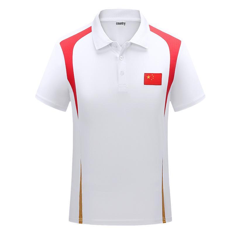 Unisex Quick-Dry Summer Wushu Team Polo Shirt for Coaches and Referees M-160