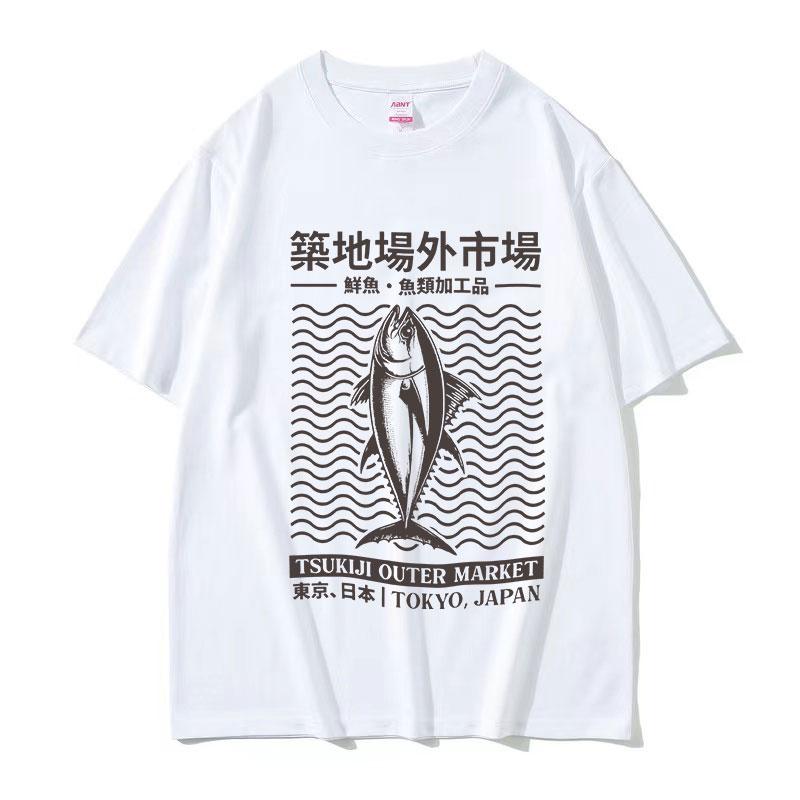 Japanese Tsukiji Outep Market Fish Funny Graphic T Shirts Unisex Retro Fashion Oneck Oversized Cotton Tshirt Unisex Streetwear