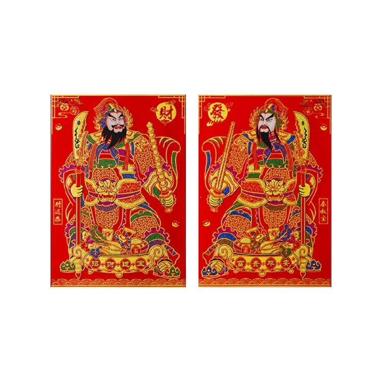 Decorative Flannel Door God for Spring Festival Easy Application and Removal Great for Traditional Culture Lover