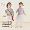 BalaOne Girls' Cartoon Knit Sweater