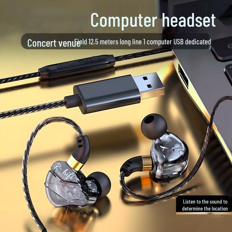 2-in-1 Wired Gaming Headset: Desktop & Laptop In-Ear with Mic