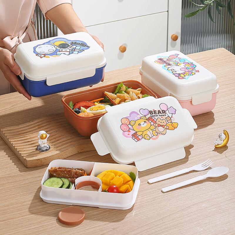 Star Orange Cartoon Plastic Lunchbox