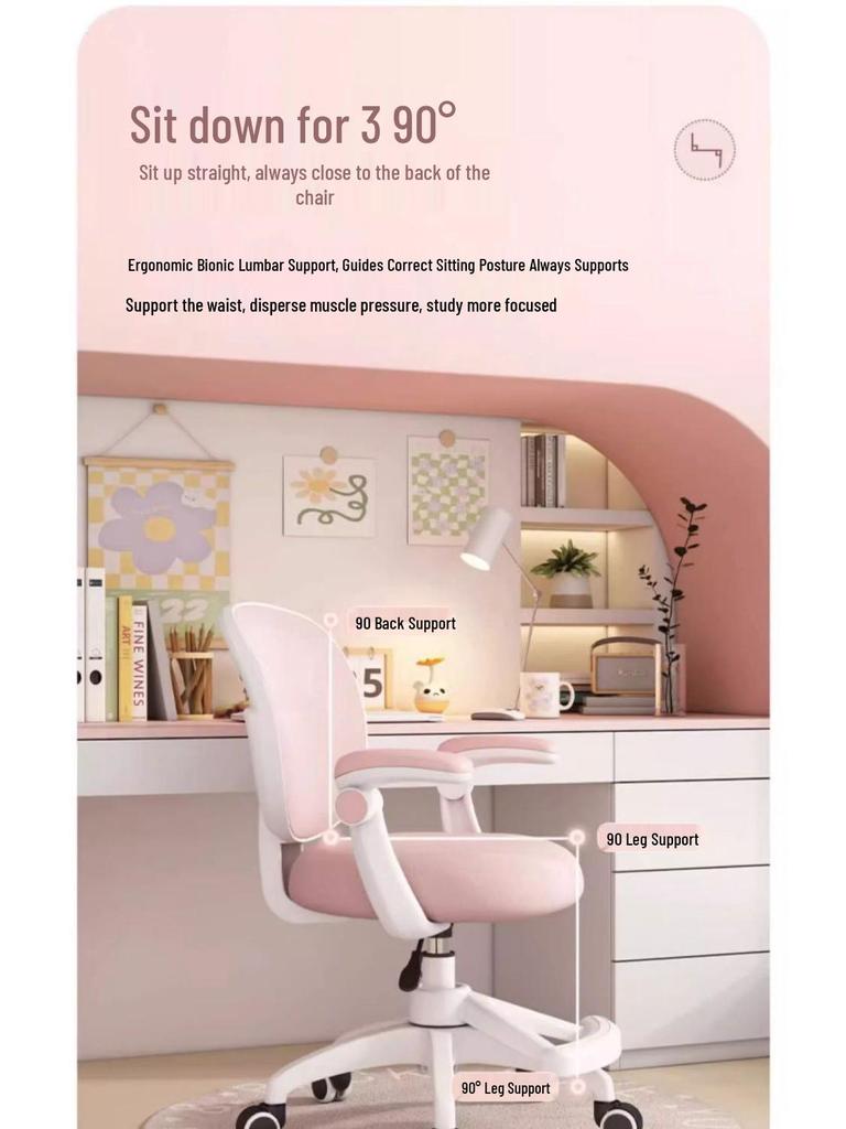Adjustable Children's Study Chair: Ergonomic Seat for Comfortable Homework and Long Study Sessions.
