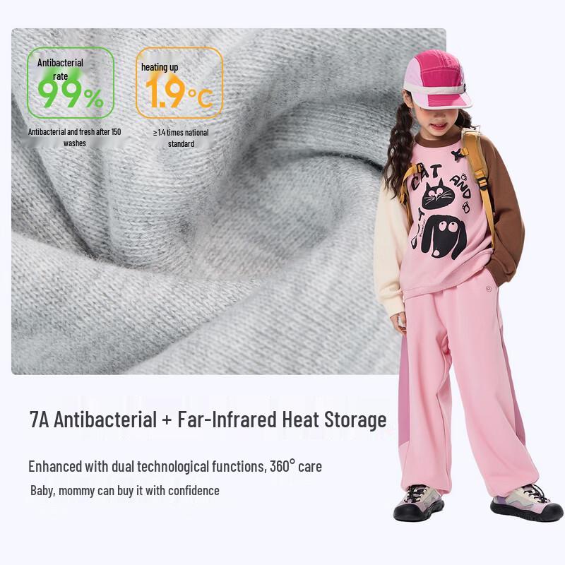EBAER Kids' 2025 Autumn Cotton Casual Sweatpants