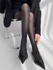 Ultra-Thin Black Stockings for Women Summer Sexy Tattoo-Like Design Versatile Base Layer Skin-Tight Pantyhose for Hot Weather