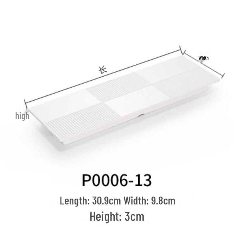 ZISIZ Melamine Rectangular Serving Tray