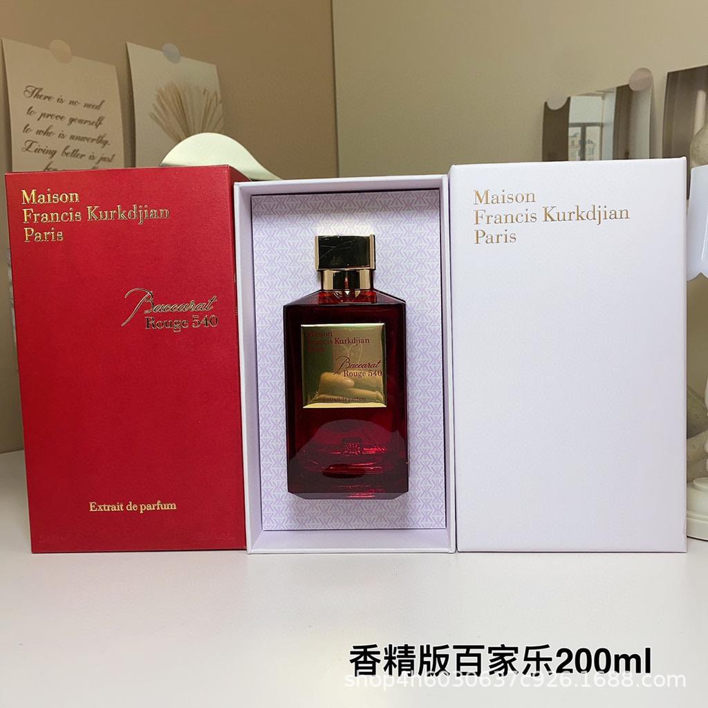 Beccarat rougeMFK Baccarat 540 Ji'an crystal red perfume perfume