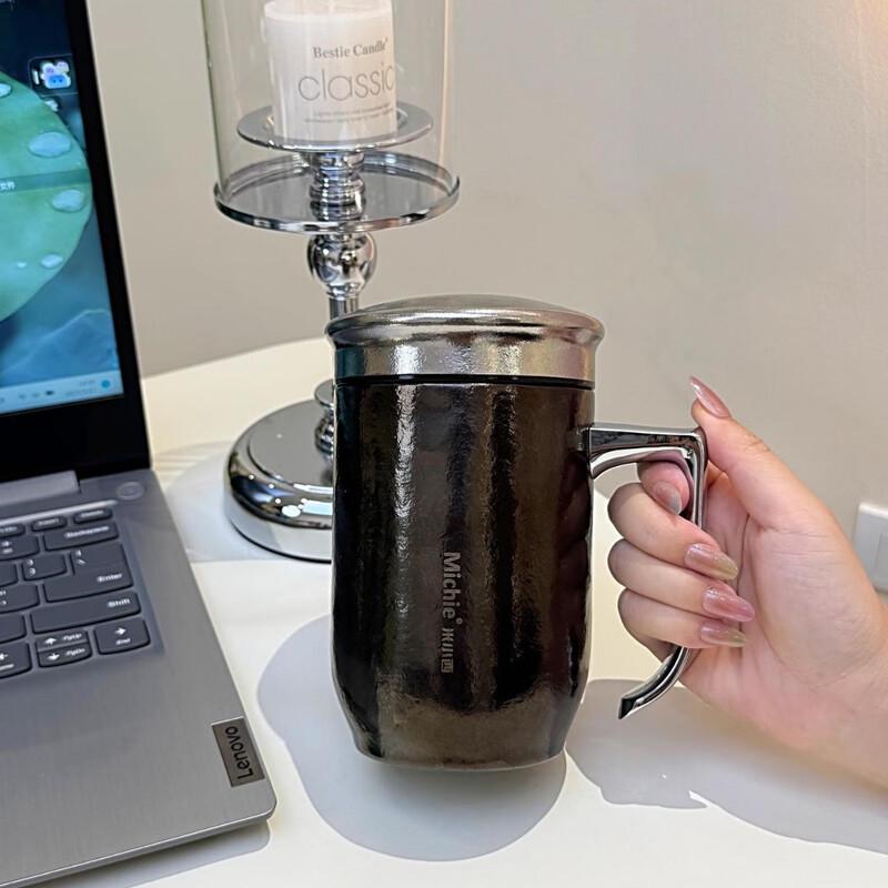 OEING Insulated Office Mug