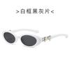 Oval Shape Sunglasses For Women Korean Style Uv400 Protection Sun Glasses Travelling Hiking Outdoor Sunglass