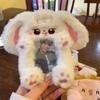 Cute Fox Rabbit Plush Card Holder Portable Student Campus ID Card Idol Photo Display Case Handbags Charm Keychain for Girl Gifts