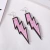 Statement Shiny Glitter Lightning Acrylic Drop Earrings For Women Punk Long Pendant Dangle Earrings Fashion Jewelry Accessories
