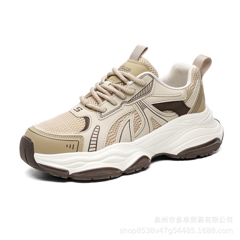 Absorbent bottom low-top cushioning sneakers outdoor casual trendy shoes dad shoes sports style casual shoes