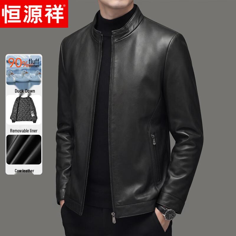 Hengyuanxiang Men's Genuine Leather Down Jacket