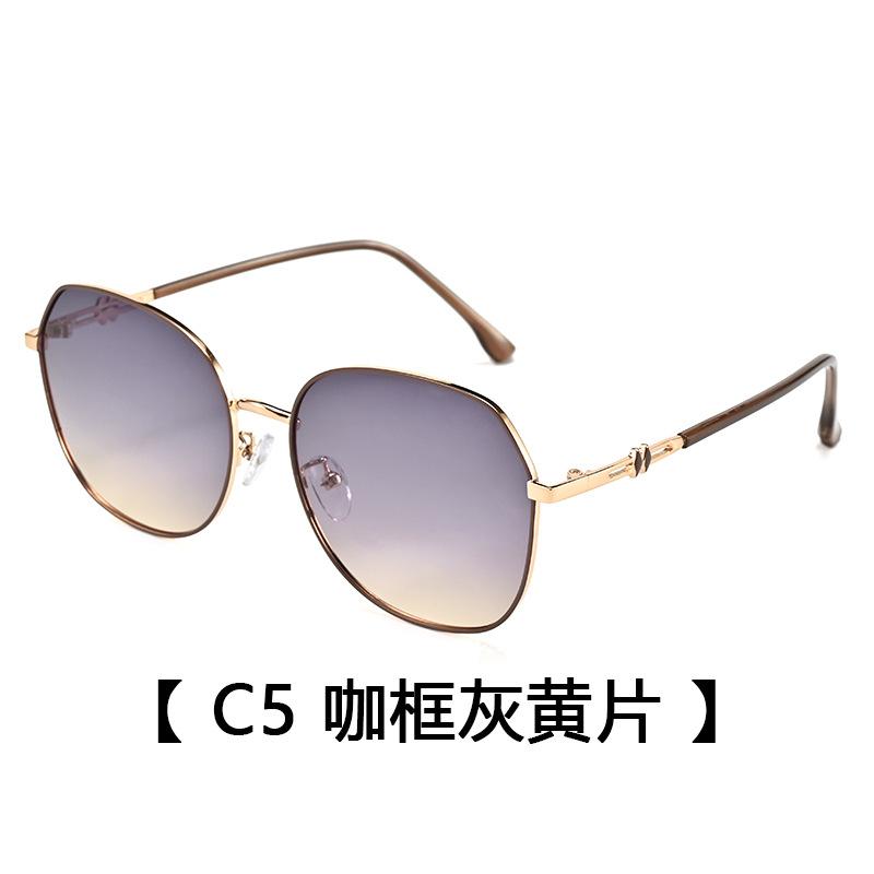 

Ladies Polarized Sunglasses, Uv Protection Driving Sunglasses, Fashion Versatile Sunglasses