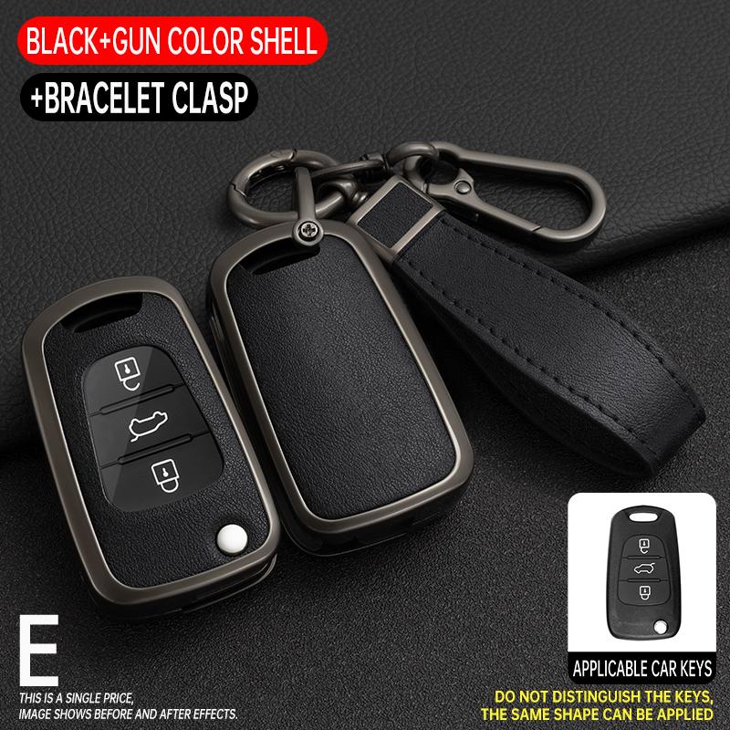 Zinc Alloy +Leather Car Key Case For Hyundai I20 I30 Ix20 Ix25 Ix35 Elantra Accent For KIA Rio 3 Soul Optima Ceed Pro K5 Pride
