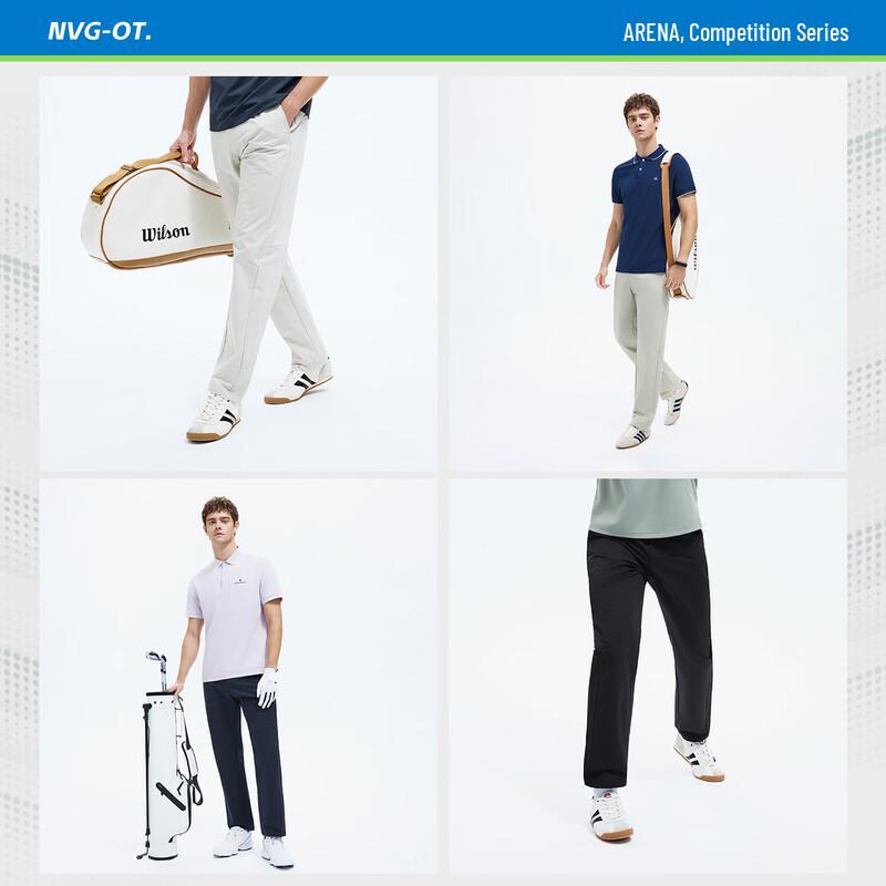 Navigare Men's Quick-Dry Straight-Leg Outdoor Casual Pants